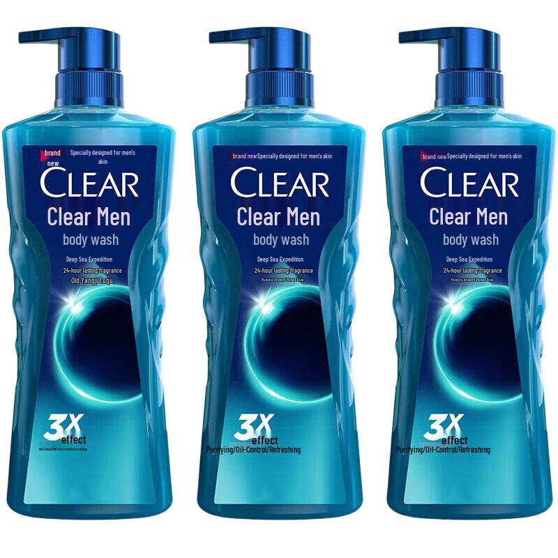 Clear Men Deep Sea Adventure Cologne Shower Gel