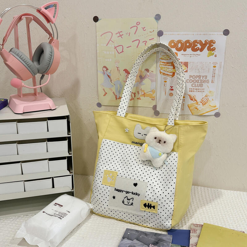 Polar Dot Shoulder Bag Women's Large Capacity Crossbody Bag Student Commuter Book Bag