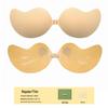 Mango Silicone Nipple Covers for Small Busts – Ideal for Wedding Dresses & Invisible Bras
