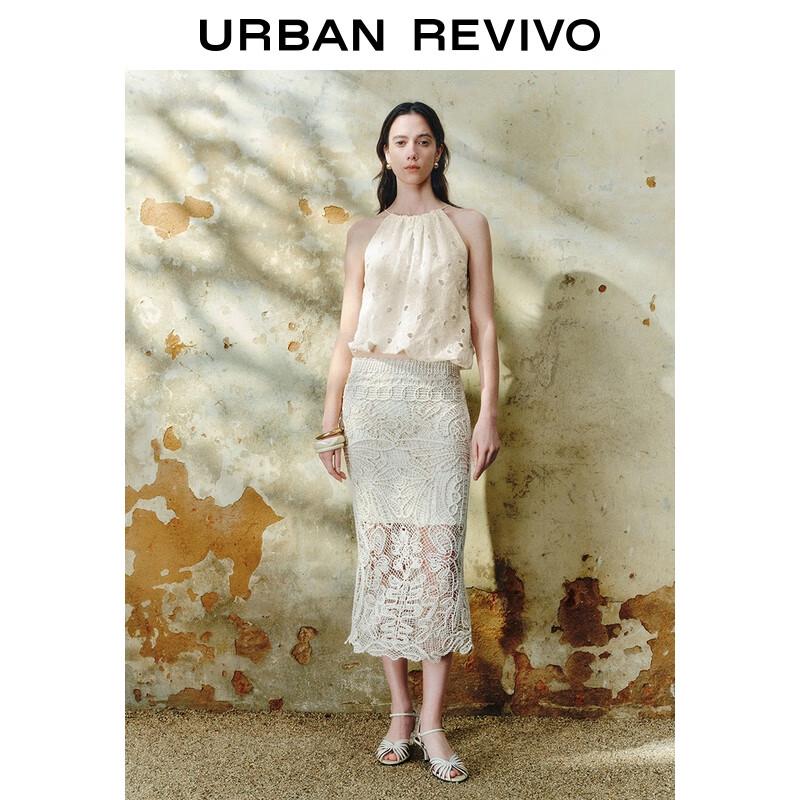 UR 2025 Autumn Flower Embroidered Camisole