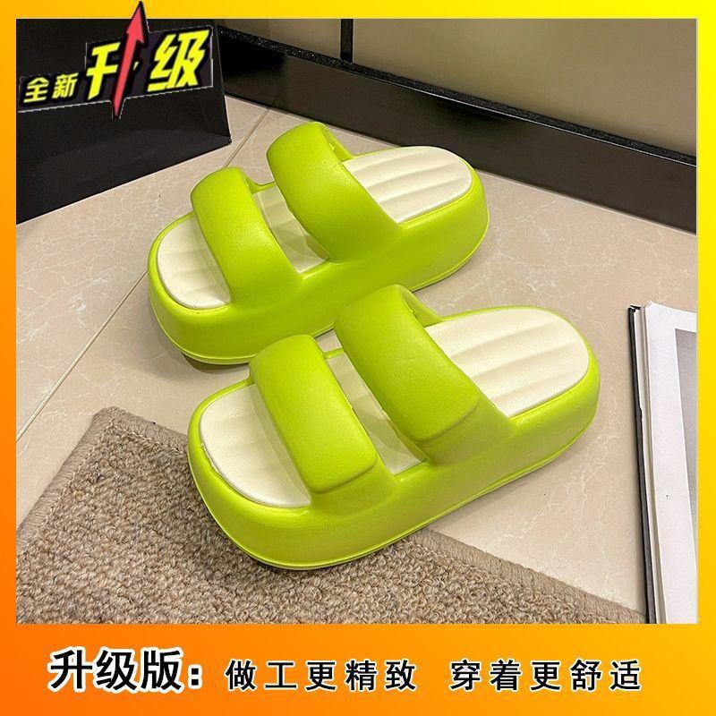 High-value Non-slip Fashion Heightening Slippers Women's Summer New Versatile Beach Cool Slippers Outer Wear