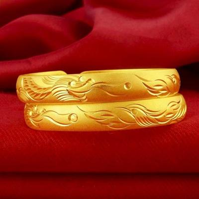Bracciale aperto etnico Drago e Fenice