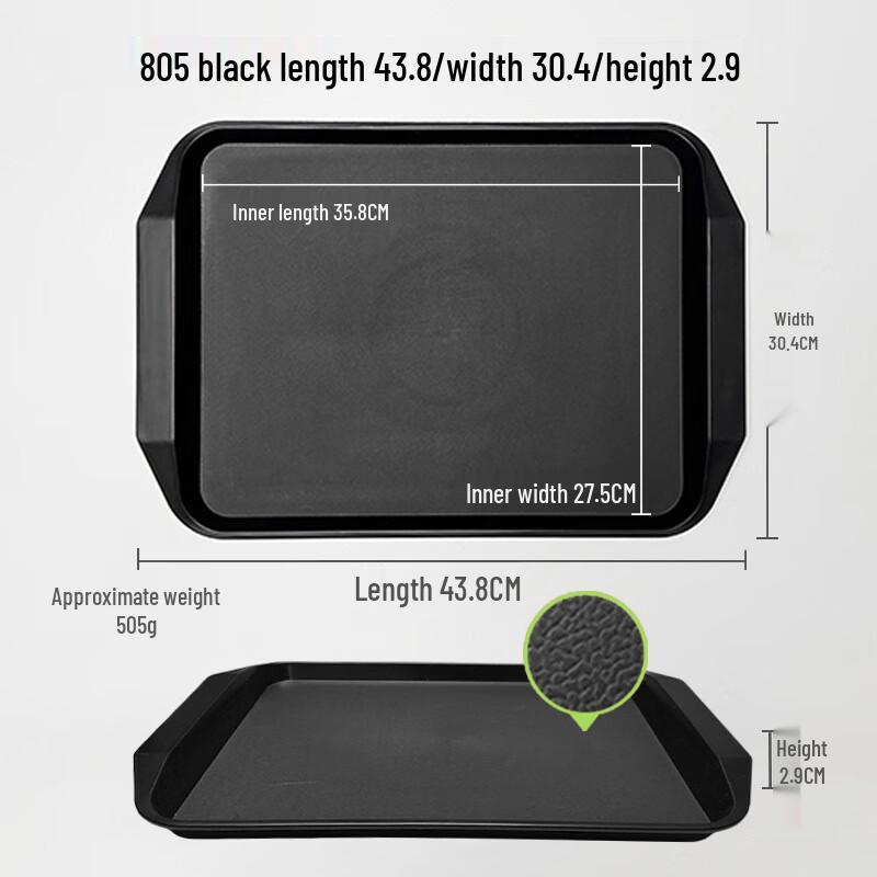 LIJIA FITMENT Rectangular Anti-Slip Serving Tray