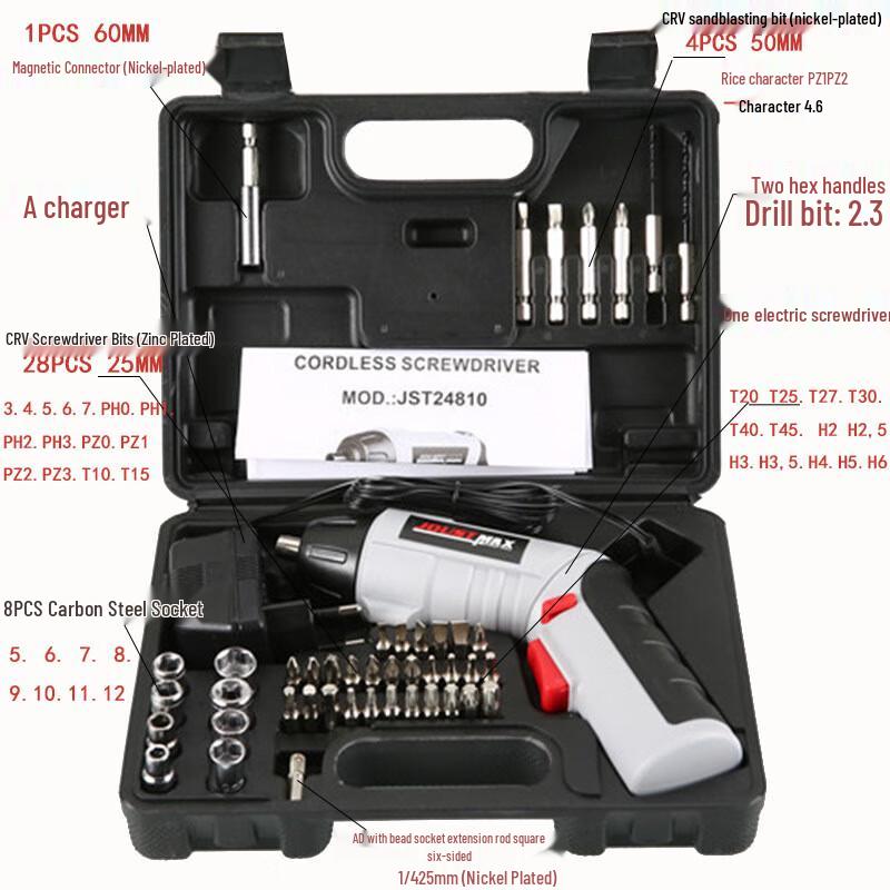 

Beiyou Cordless Electric Screwdriver Drill Set CN plug (adapter included)