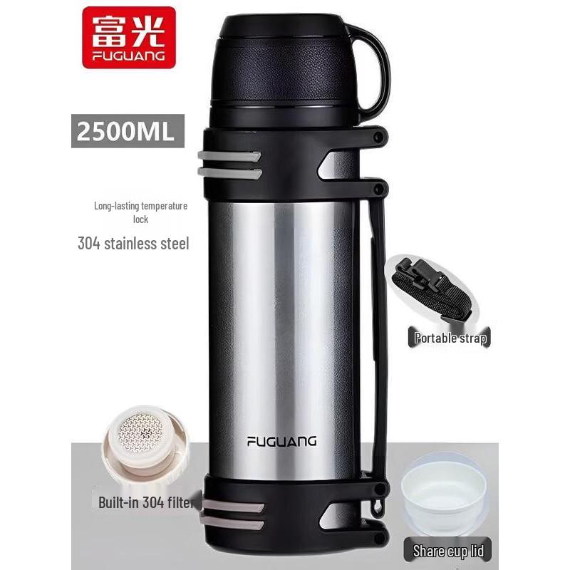 FUGUANG Large Capacity Portable Thermos Kettle