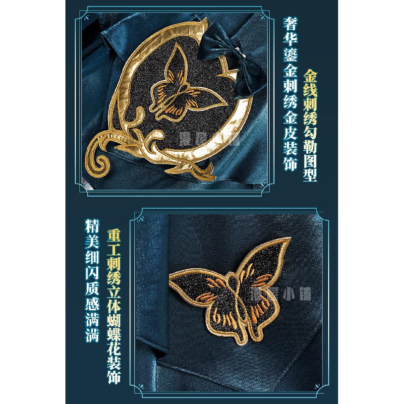 Game Identity V Gardener Cosplay Costume Uniform Halloween Carnival Party Christmas Play Role Clothes Clothing