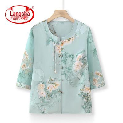 Oberteile – Blusen & Hemden