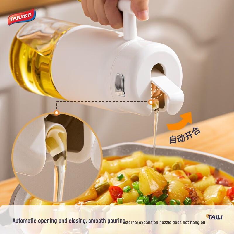Taili Automatic Opening 700ml Oil Dispenser