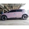 Car Style Door Side Skirt Edge Body Anti Scratch Trim For GAC Aion UT 2025 + Protector Decoration Accessories Exterior Sticker