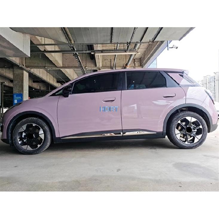 Car Style Door Side Skirt Edge Body Anti Scratch Trim For GAC Aion UT 2025 + Protector Decoration Accessories Exterior Sticker