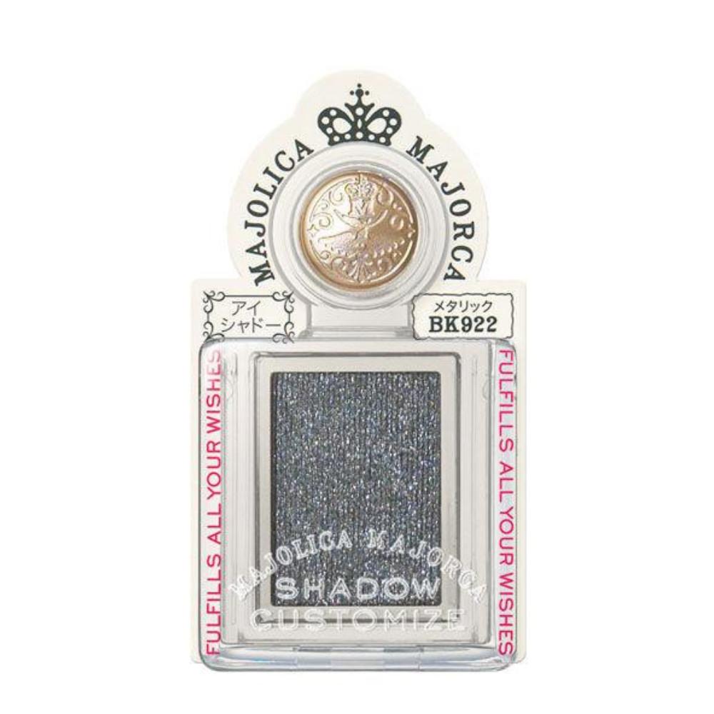 Shiseido Majolica Majorca Shadow Customize Eyeshadow 1g Case