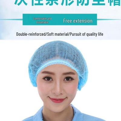 Breathable Disposable Non-woven Chef Caps – Dustproof Anti-Hair Fall Mushroom Mesh Hats for Catering