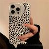 Korean Ins Stylish Leopard Print Texture Feather Yarn Phone For iPhone 16 17 Air 15 14 13 12 11 ProMax Shockproof Soft Case