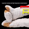 ZISIZ Industrial Heat Resistant Gloves