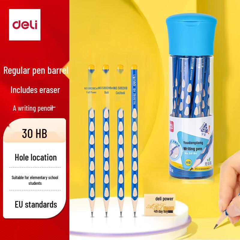 Deli Ergonomic Triangular HB Pencils