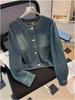 Veste en jean rétro bleu clair pour femme - Style cardigan ample à boutonnage simple pour le printemps