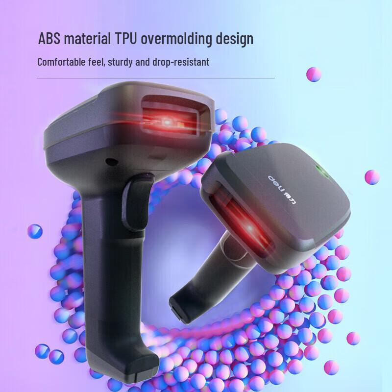Deli 14952W Wireless 1D 2D Barcode Scanner