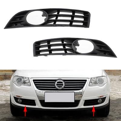 Auto Left Right Front Bumper Fog Light Grille Grill Cover for VW Passat B6 2006 2007 2008 2009 2010 2011 0853665A 0853666A
