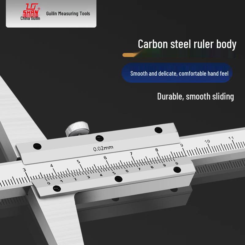 Guilin Vernier Single Hook Depth Caliper 0-300mm
