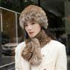 2024 New Winter Hat Women's Rabbit Hair Warm Ear Protection Pineapple Hat Dome Fashion Versatile Mom Hat Set