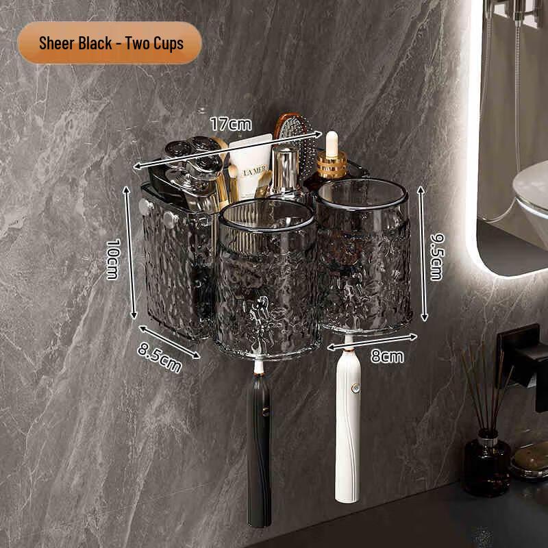 Adhesive Wall-Mounted Double Toothbrush Holder