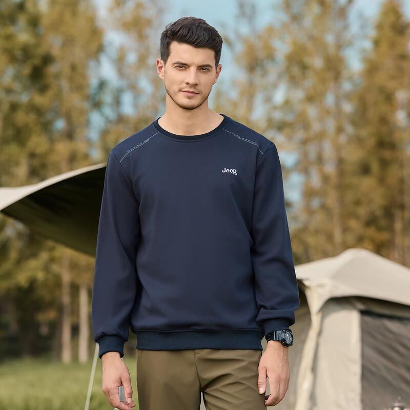 Jeep Men's Fleece-Lined Crew Neck Sweatshirt