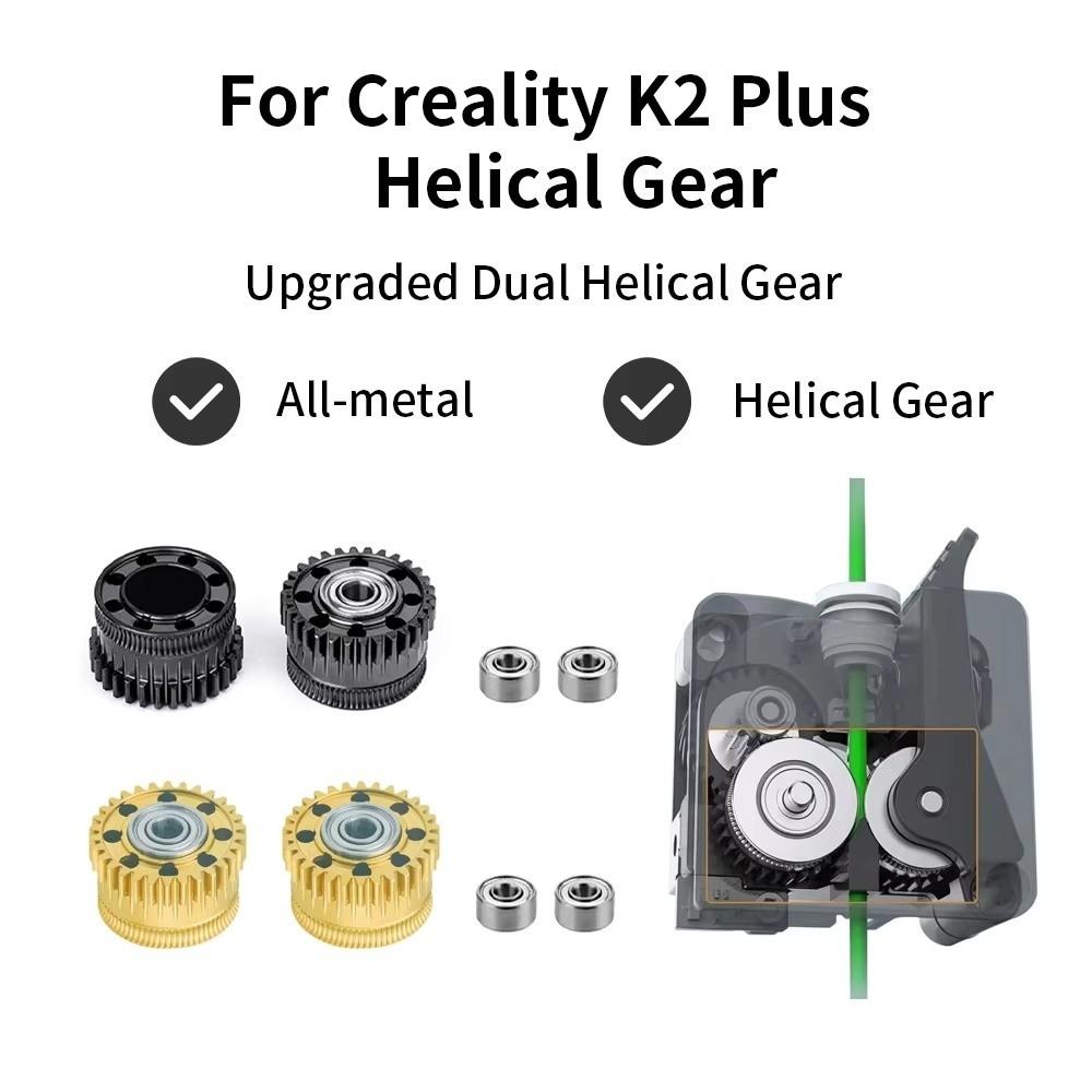 Anti-vibration 3D Printer Extruder Gear Kit for Creality K2 Plus Printer Upgrade Modification
