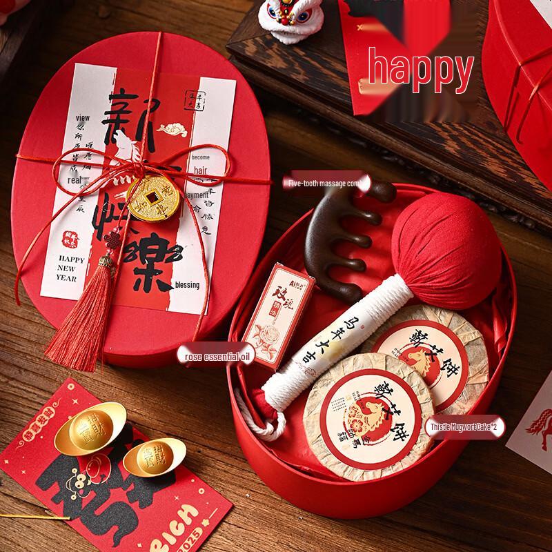 Golden Horse Insulated Thermos with Wellness Gift Set