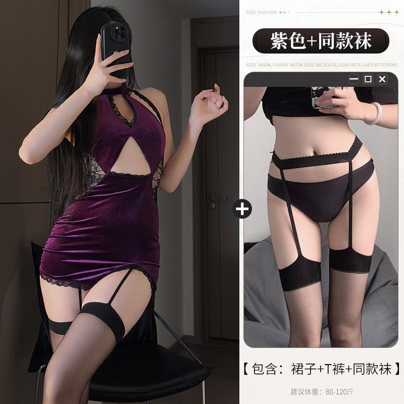 Sex underwear pure desire sexy cheongsam free perspective suit uniform temptation small chest neck pajamas