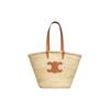 Triomphe Classic Borsa da Spiaggia/Shopping Intrecciata in Fibra Naturale di Albero e Pelle di Vitello Borsa a Spalla/a Mano Media da Donna 192622EFA-04LU