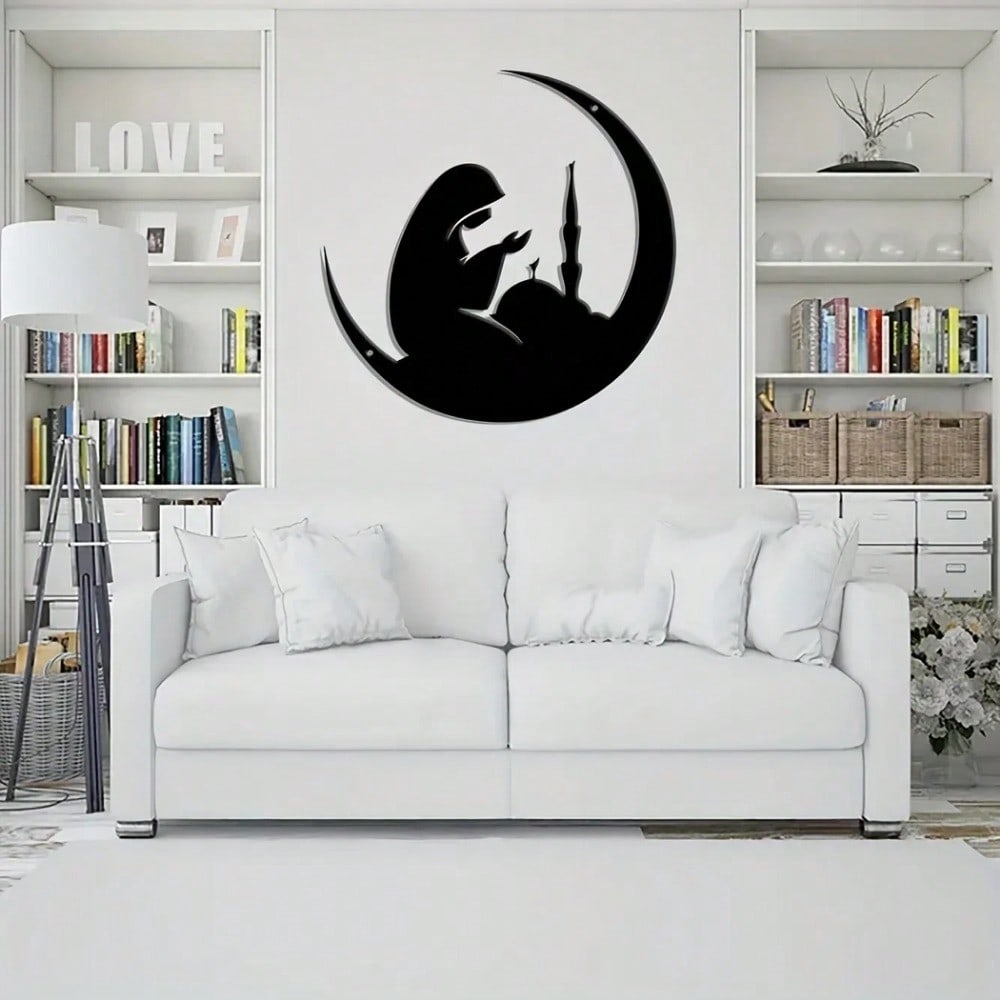 1pc Metal Moon Wall Art, Islamic Wall Decor, Woman Praying Silhouette, Faith Home Gift, Room Hanging