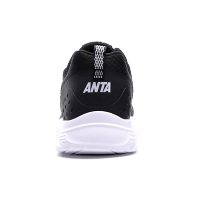 Anta Life Collection Textile, Synthetic Leather Comfortable Slip Resistant, Abrasion Resistant, Breathable, Lightweight Sneakers 912445522-1