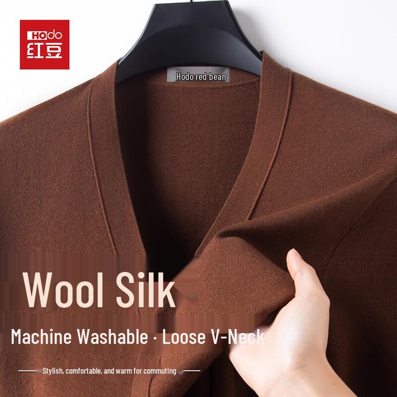 Hodo Men's Warm Wool-Silk Blend V-Neck Cardigan