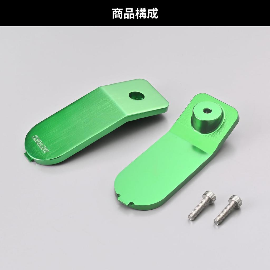 Daytona Motorcycle Engine Slider Optional Product Engine Protector for Streamline