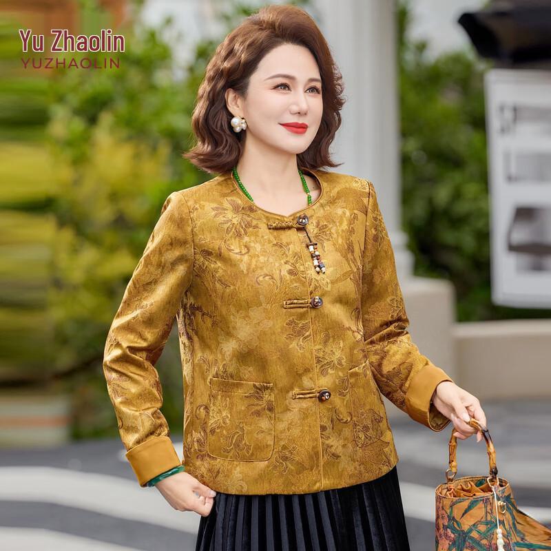 

YUZHAOLIN Women s New Chinese Style Jacquard Jacket 2XL
