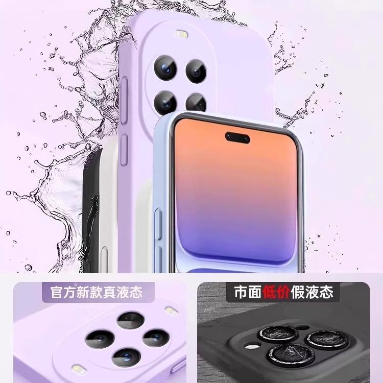 Applicable to Huawei nova11pro mobile phone case new nova11 liquid silicone all-inclusive nova11 ultra-thin anti-drop