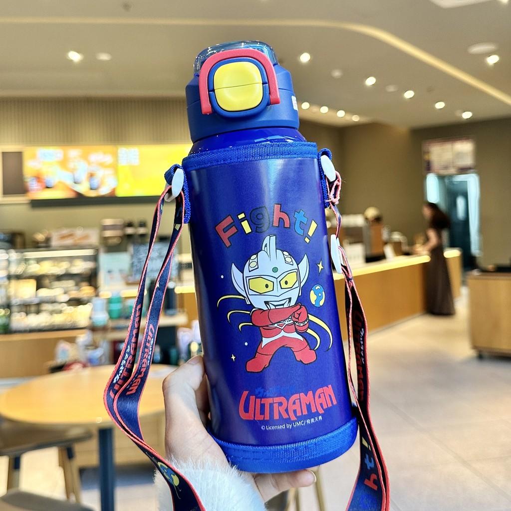 Lotso Childrens Insulated Flask With Straw For School Kids Food Grade Stainless Steel