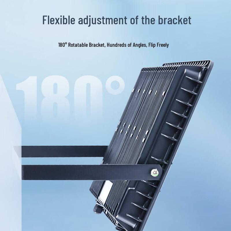 Nufeng Outdoor Waterproof LED Floodlight