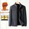 Men's Extra Thick Polar Fleece Jacket – Stand Collar Casual Winter Coat