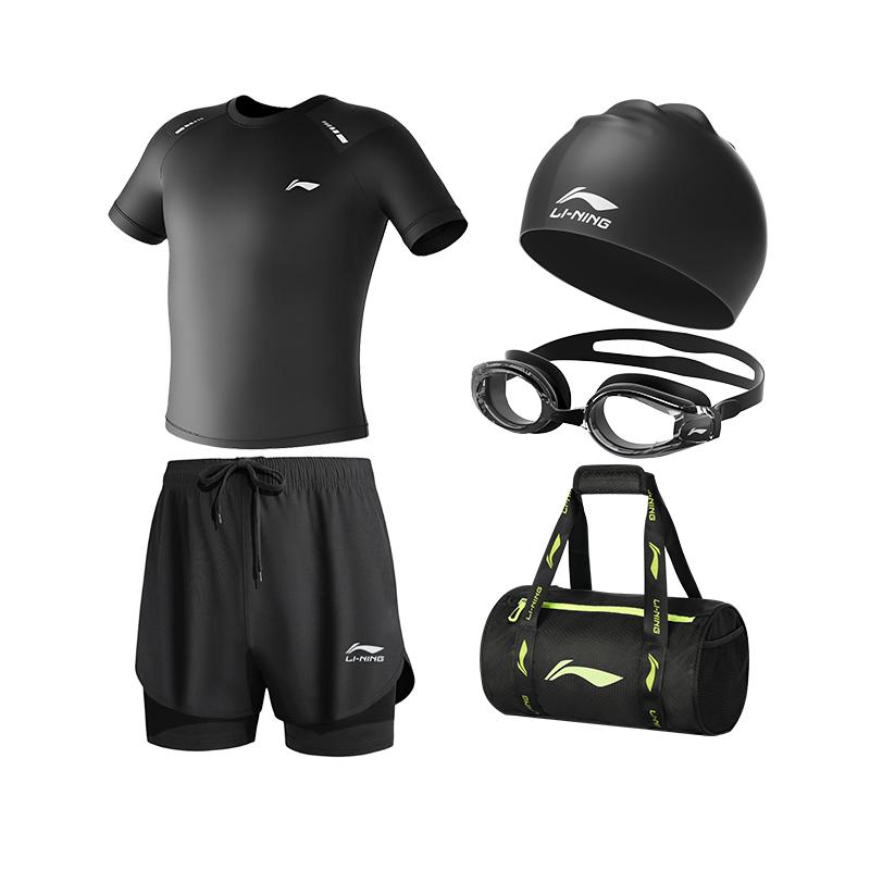 Li Ning Swimsuit Set Men's Black LNYW821-1+LSKT607-1