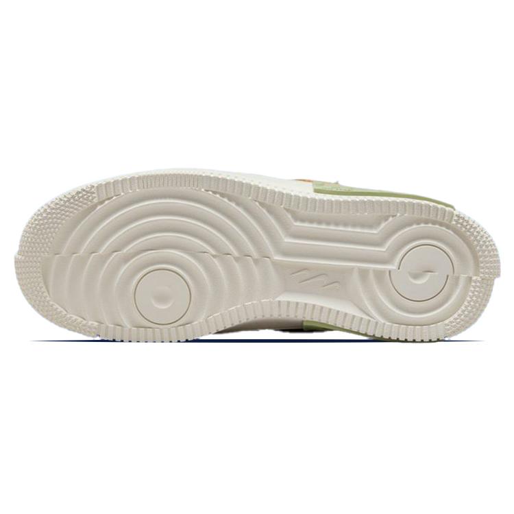 Nike Air Force 1 Fontanka Sail Multi Damen DO6719-100