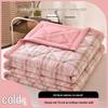 Washable Cotton Summer Quilt: Perfect for Events, Gifts, and Air Conditioning Use