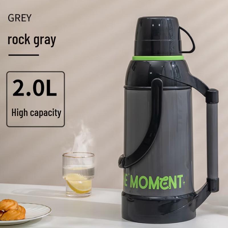 Bo Yiduo 2L Household Insulated Thermos