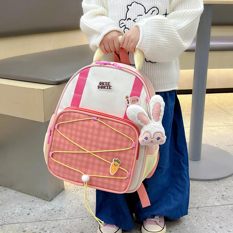 Preschool Double Shoulder Bag With Cartoon Design And Polyester Lining For Elementary Students