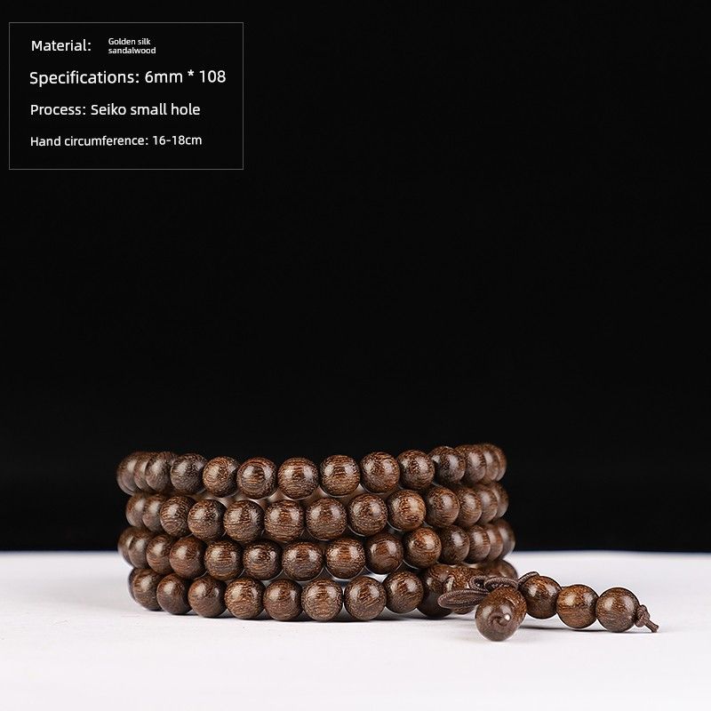 

Браслет из сандалового дерева 108 бусин, браслет с текстурой рифтовой древесины, старые материалы, бусины Будды, погруженные в воду, деревянный культурный артефакт, цепочка для свитера, ювелирное изделие, ручные молитвенные бусины 06mm * 108 [Boutique lin