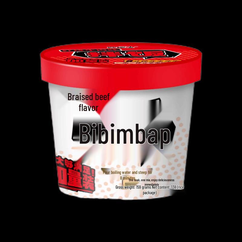 Miaoquyou Instant Rice Meal