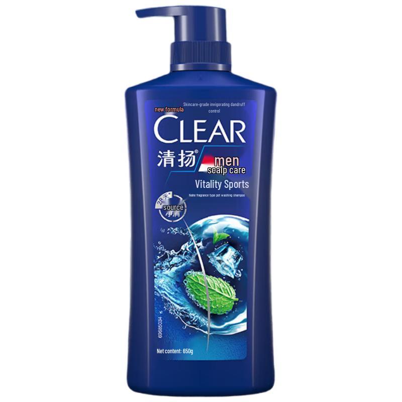 Clear Men Anti-Dandruff Shampoo