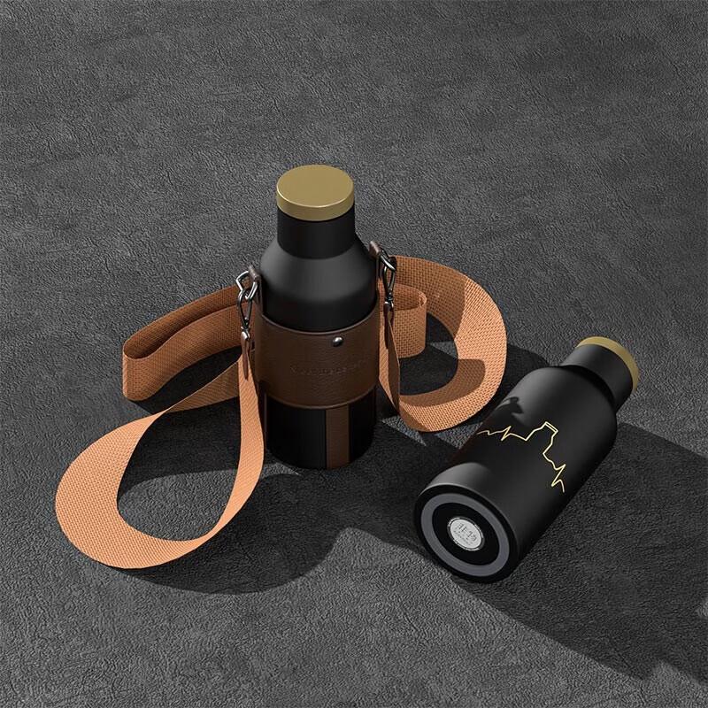 Fei Wu Moonlight Portable Insulated Bottle Set