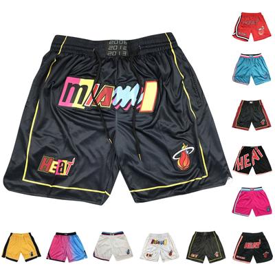 Heat Retro Embroidered Drawstring Cropped Basketball Shorts Training Shorts
