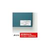 A-One PC Word Processor Labels, NEC Bungo Series Type, 18 Labels per Sheet, 100 Sheets, 28186